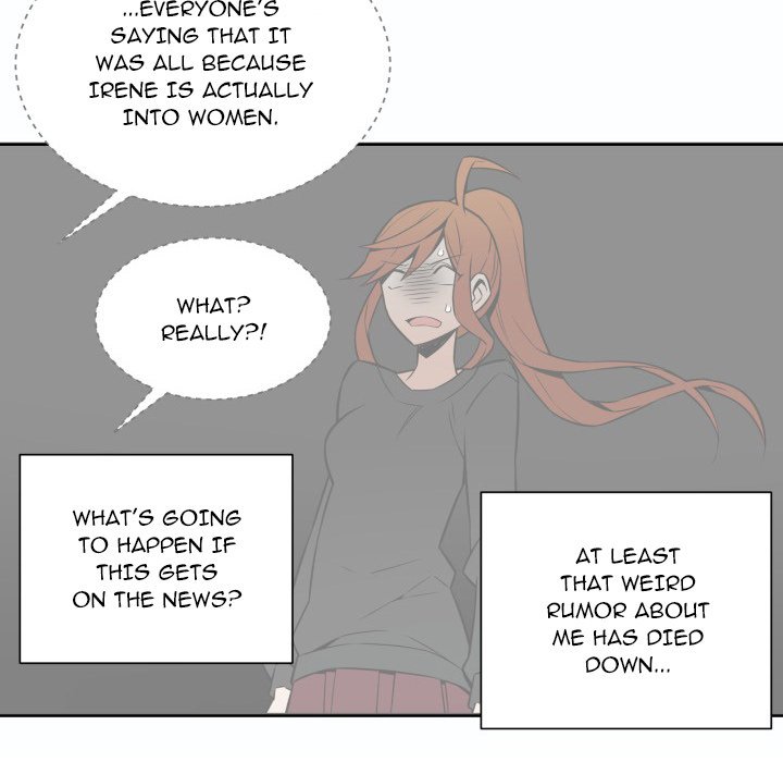 EAT ME! EAT ME! EP 26 - Toomics page 12 - 