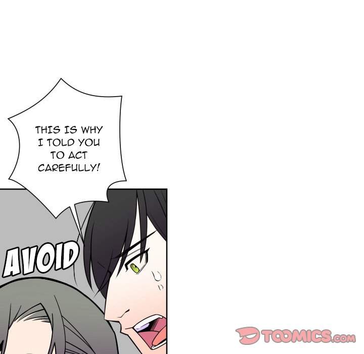EAT ME! EAT ME! EP 26 - Toomics page 38 - 