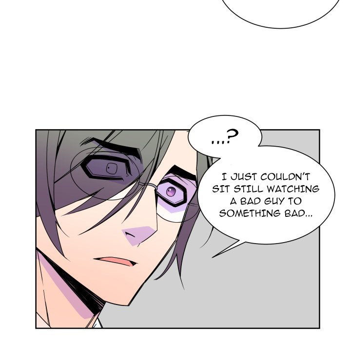EAT ME! EAT ME! EP 27 - Toomics page 13 - 