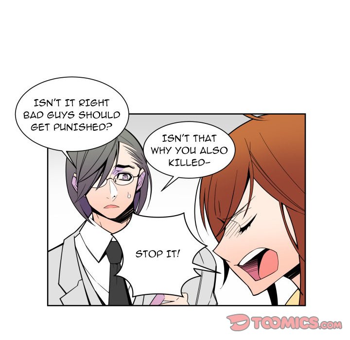 EAT ME! EAT ME! EP 27 - Toomics page 14 - 