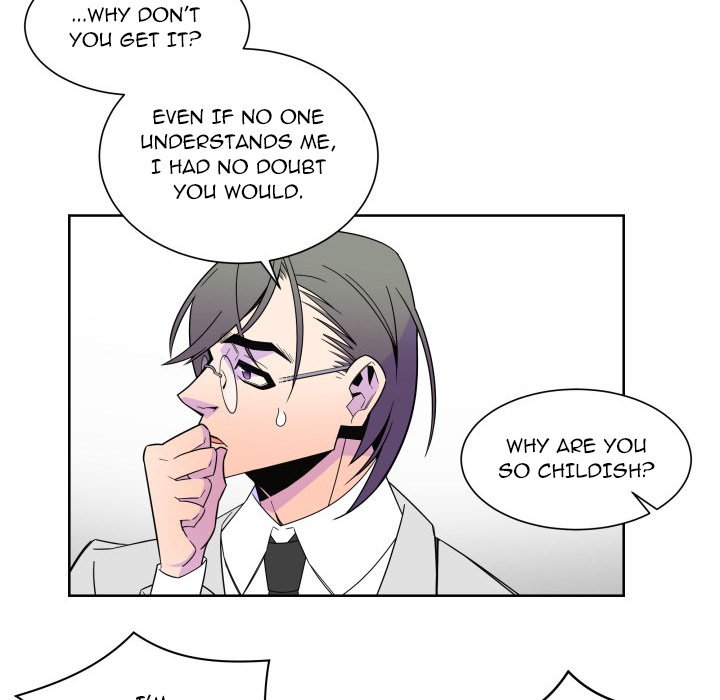 EAT ME! EAT ME! EP 27 - Toomics page 16 - 