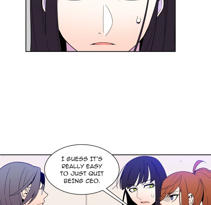 EAT ME! EAT ME! EP 27 - Toomics page 5 - 