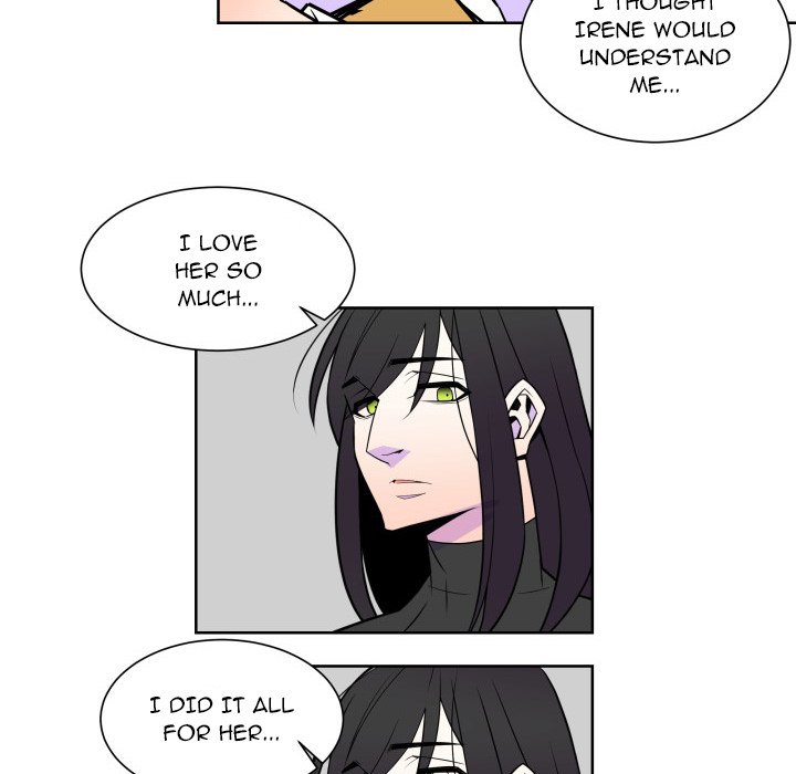 EAT ME! EAT ME! EP 27 - Toomics page 56 - 