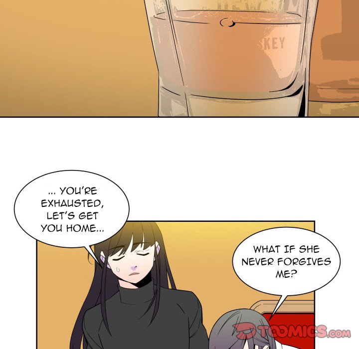 EAT ME! EAT ME! EP 27 - Toomics page 58 - 