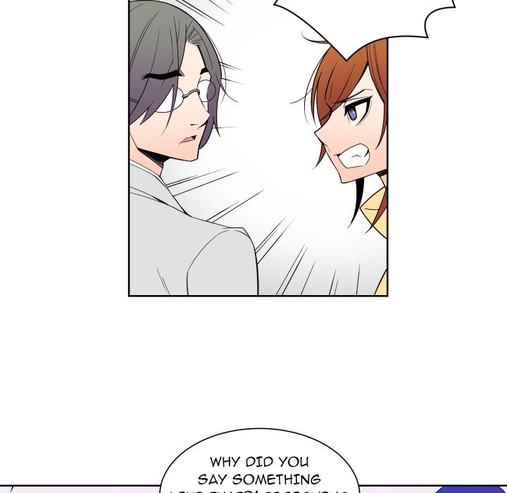 EAT ME! EAT ME! EP 27 - Toomics page 7 - 