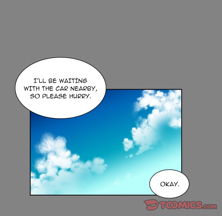EAT ME! EAT ME! EP 29 - Toomics page 34 - 