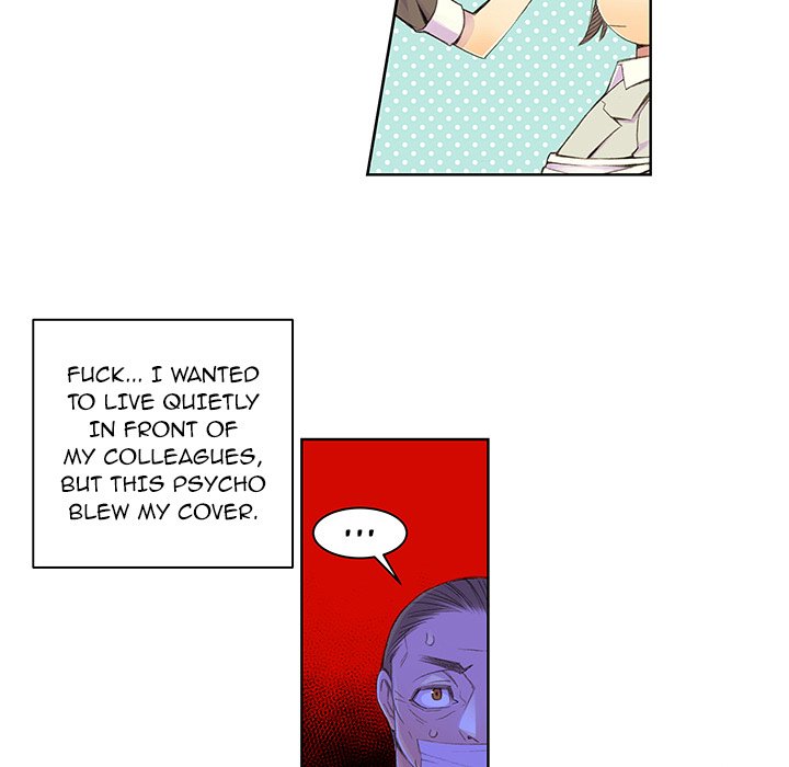 EAT ME! EAT ME! EP 3 - Toomics page 20 - 
