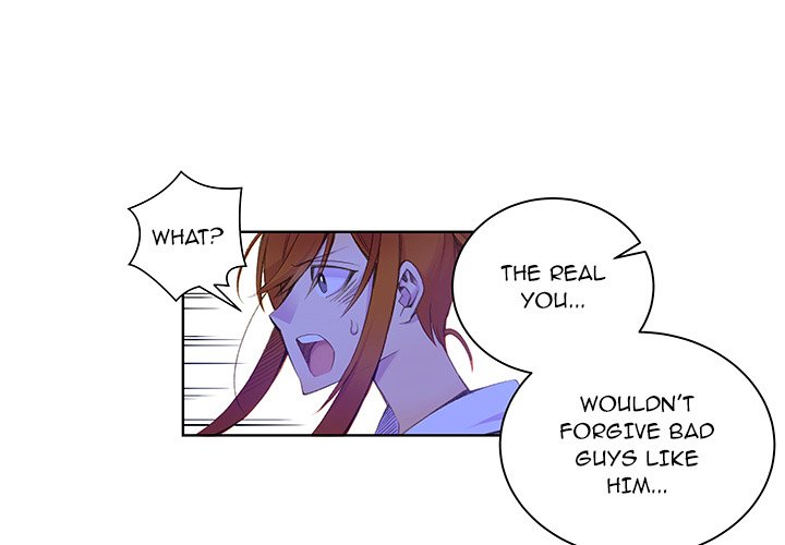 EAT ME! EAT ME! EP 3 - Toomics page 4 - 