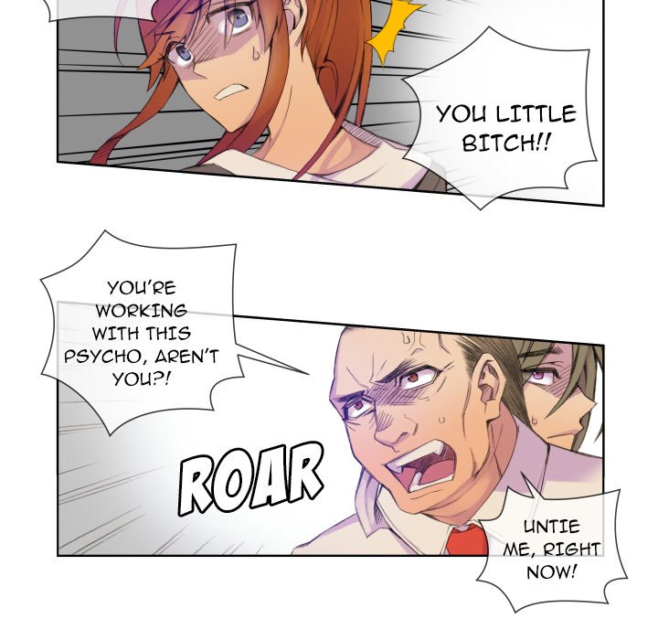 EAT ME! EAT ME! EP 3 - Toomics page 46 - 