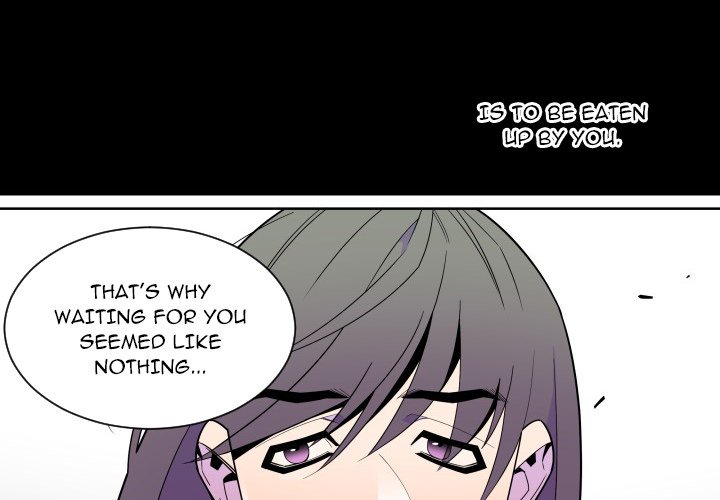EAT ME! EAT ME! EP 30 - Toomics page 2 - 