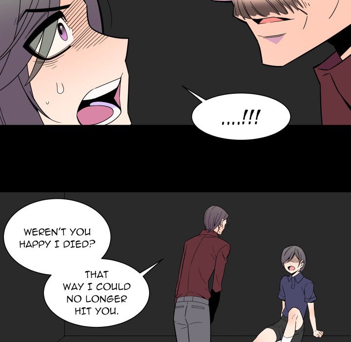 EAT ME! EAT ME! EP 30 - Toomics page 20 - 
