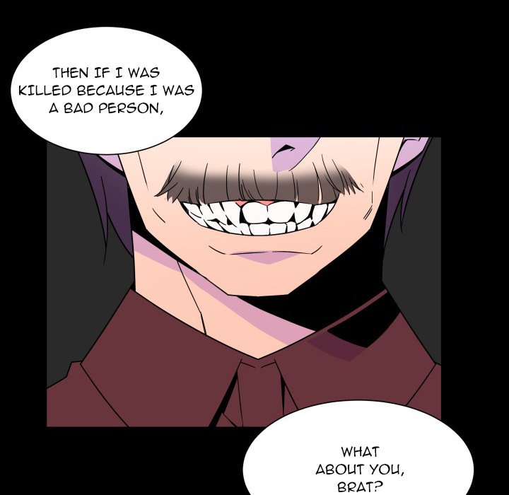 EAT ME! EAT ME! EP 30 - Toomics page 24 - 