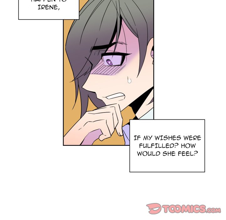 EAT ME! EAT ME! EP 30 - Toomics page 33 - 