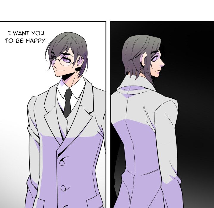 EAT ME! EAT ME! EP 30 - Toomics page 34 - 