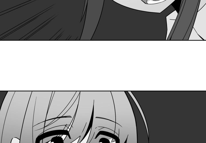 EAT ME! EAT ME! EP 31 - Toomics page 2 - 