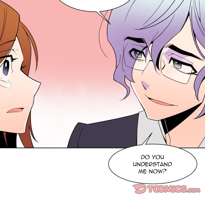 EAT ME! EAT ME! EP 32 - Toomics page 32 - 