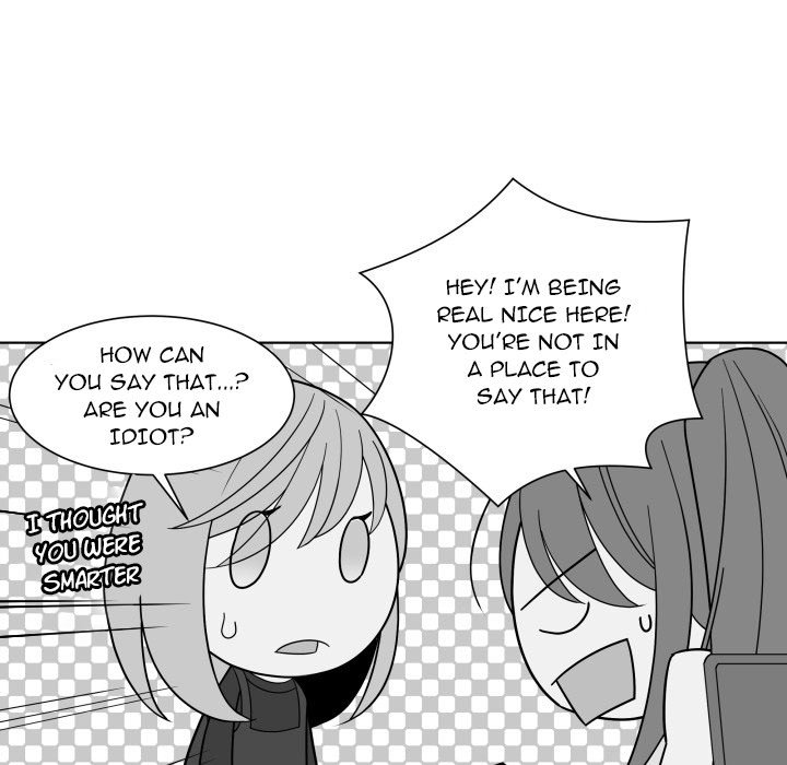 EAT ME! EAT ME! EP 33 - Toomics page 32 - 