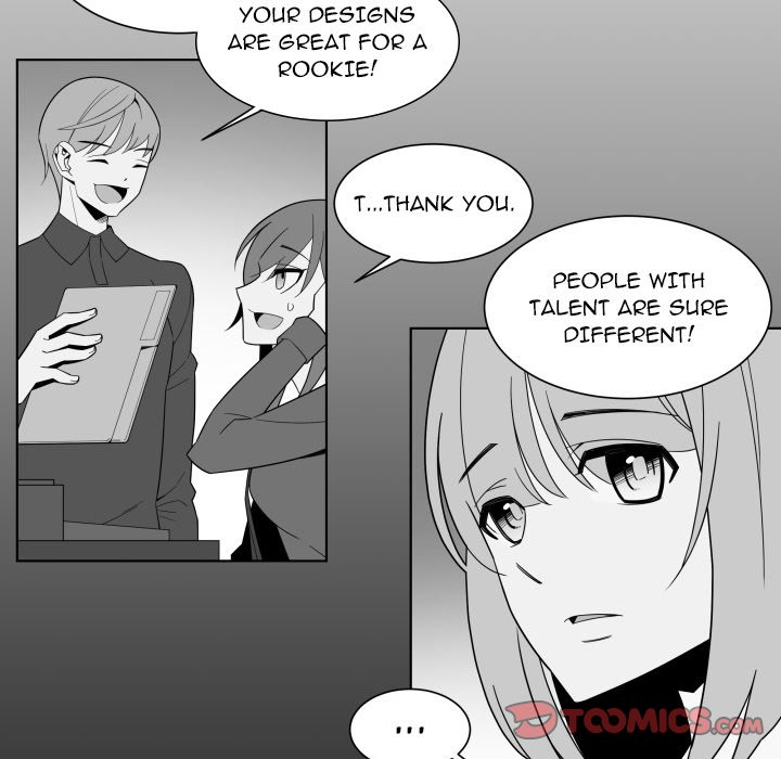 EAT ME! EAT ME! EP 33 - Toomics page 7 - 