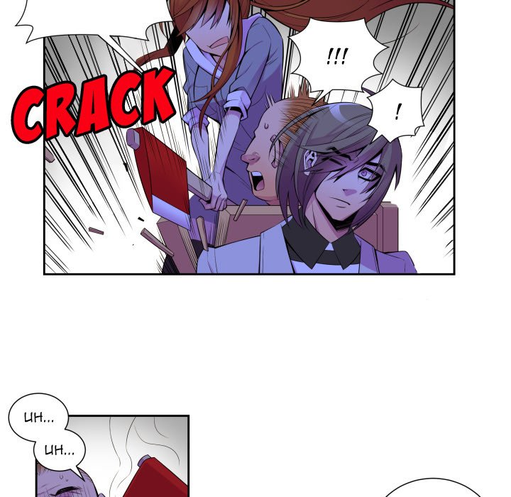 EAT ME! EAT ME! EP 4 - Toomics page 13 - 