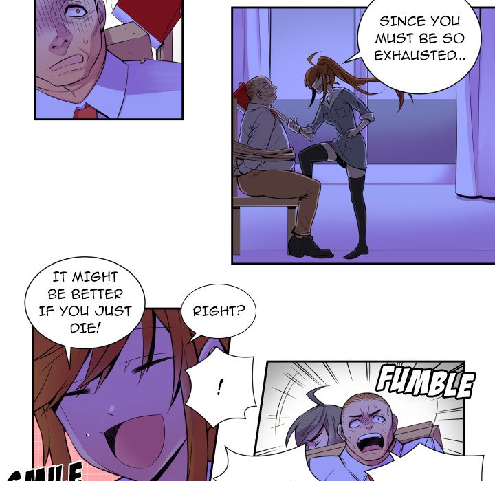EAT ME! EAT ME! EP 4 - Toomics page 14 - 