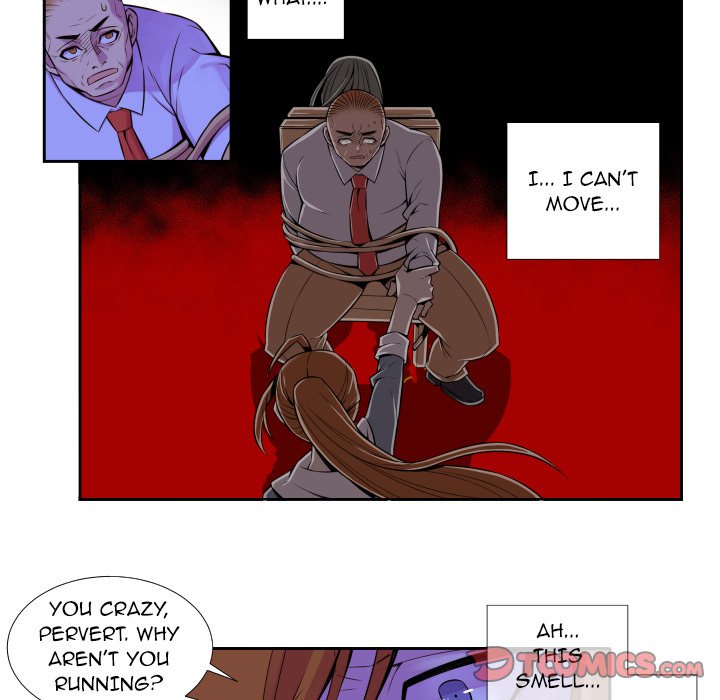 EAT ME! EAT ME! EP 4 - Toomics page 17 - 
