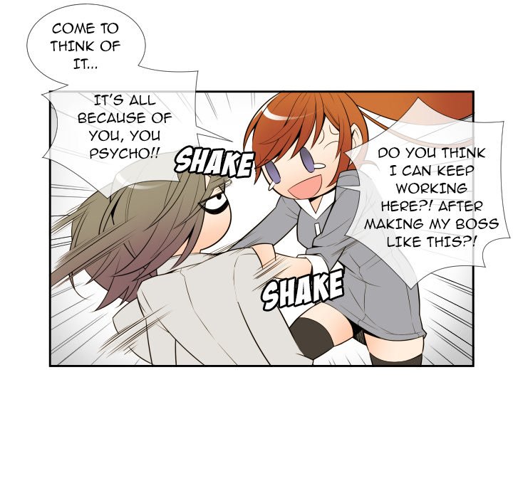 EAT ME! EAT ME! EP 4 - Toomics page 39 - 