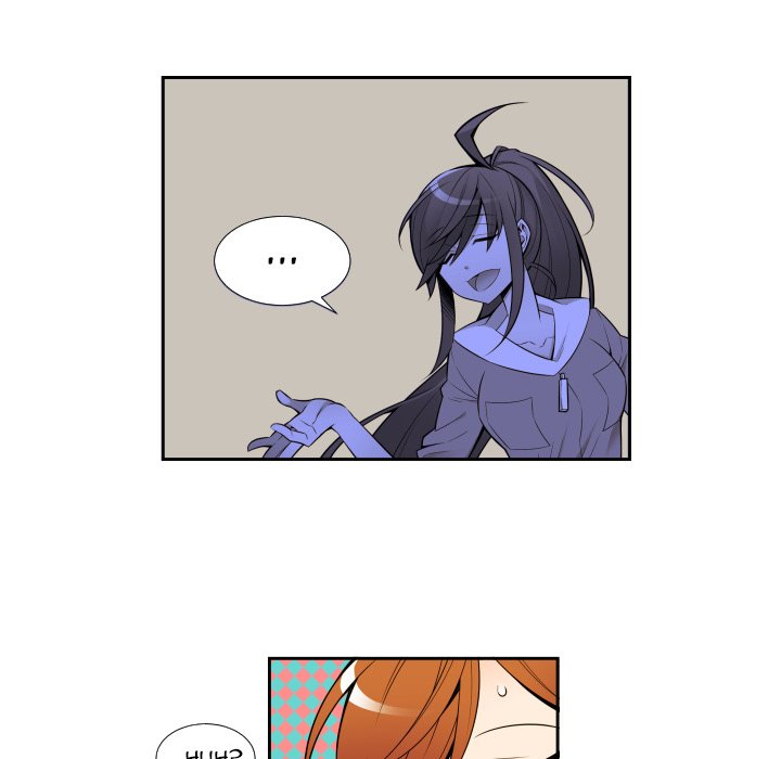EAT ME! EAT ME! EP 4 - Toomics page 44 - 