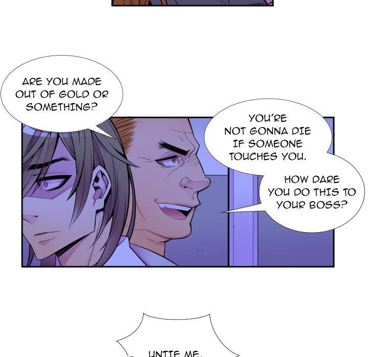 EAT ME! EAT ME! EP 4 - Toomics page 7 - 