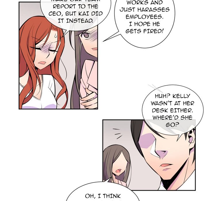 EAT ME! EAT ME! EP 5 - Toomics page 11 - 
