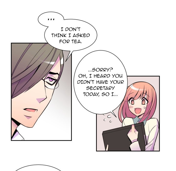 EAT ME! EAT ME! EP 5 - Toomics page 15 - 