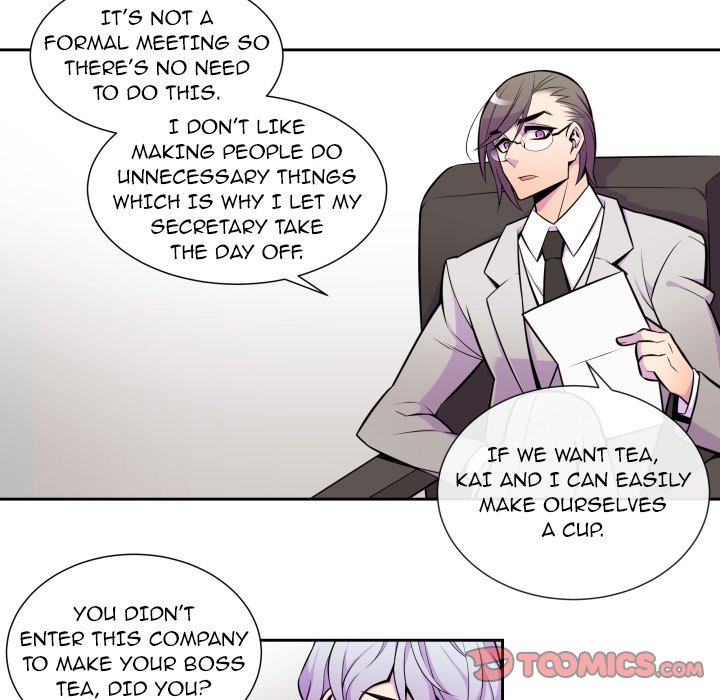 EAT ME! EAT ME! EP 5 - Toomics page 16 - 
