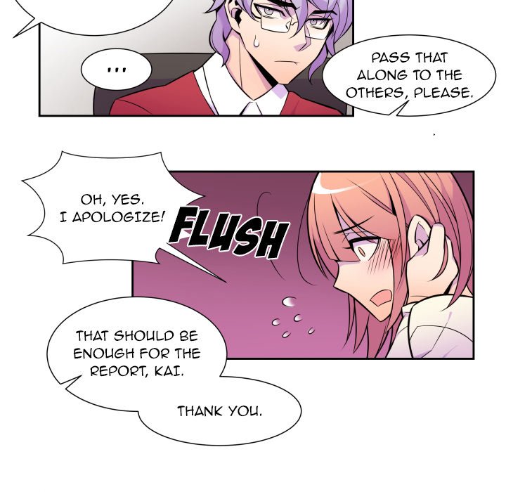 EAT ME! EAT ME! EP 5 - Toomics page 17 - 