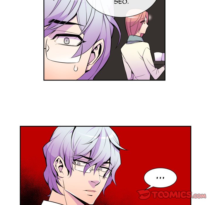 EAT ME! EAT ME! EP 5 - Toomics page 19 - 