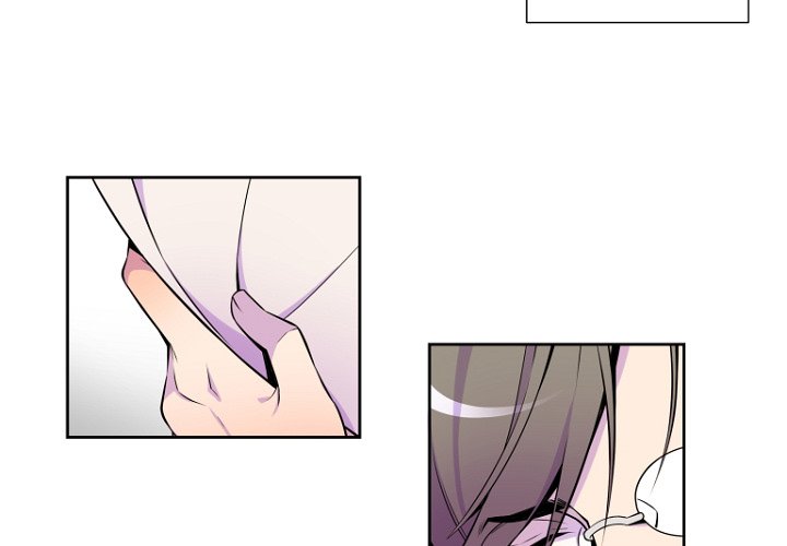 EAT ME! EAT ME! EP 5 - Toomics page 3 - 