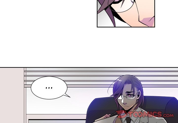 EAT ME! EAT ME! EP 5 - Toomics page 4 - 