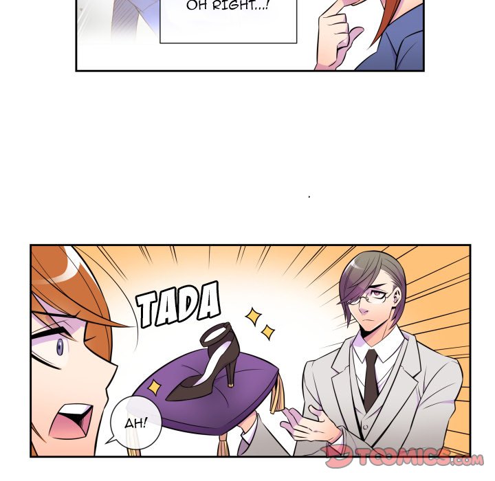 EAT ME! EAT ME! EP 5 - Toomics page 34 - 