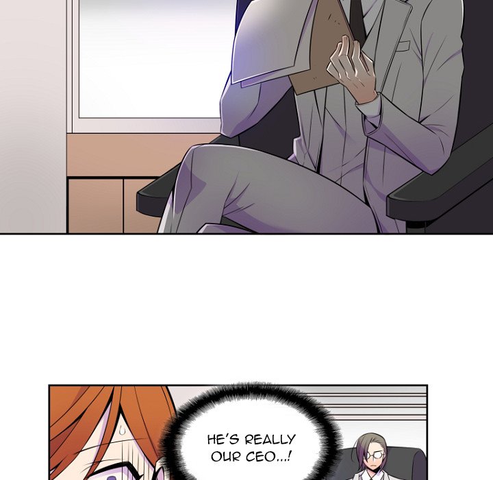 EAT ME! EAT ME! EP 5 - Toomics page 5 - 