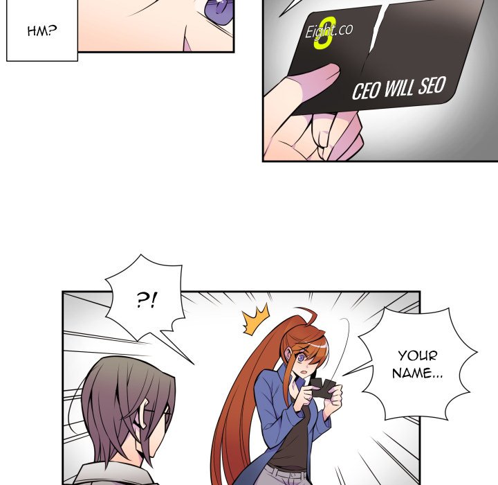EAT ME! EAT ME! EP 5 - Toomics page 45 - 