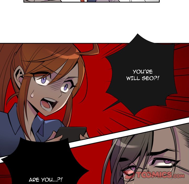 EAT ME! EAT ME! EP 5 - Toomics page 46 - 