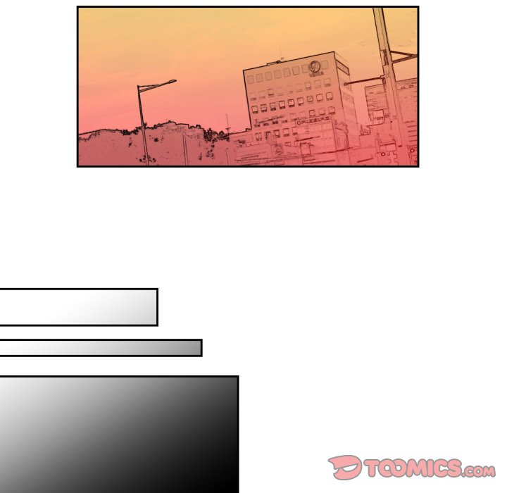 EAT ME! EAT ME! EP 6 - Toomics page 16 - 