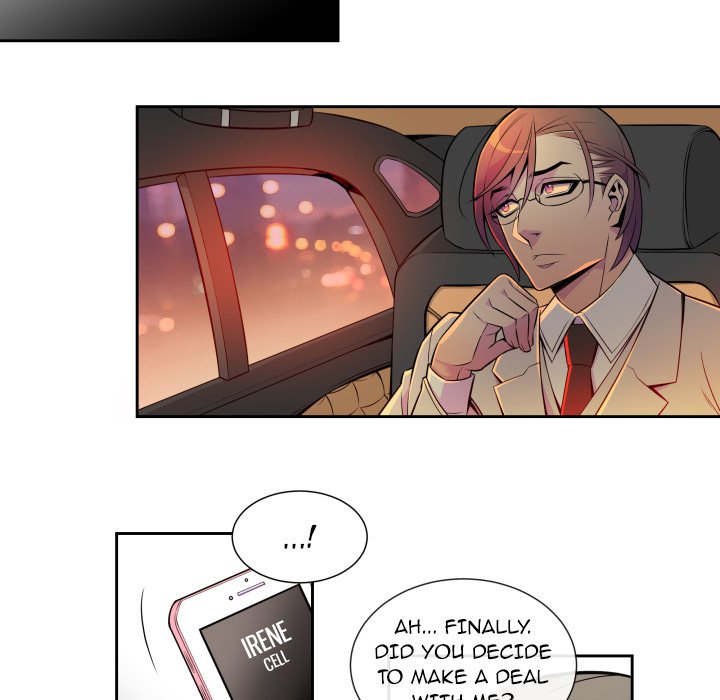 EAT ME! EAT ME! EP 6 - Toomics page 17 - 