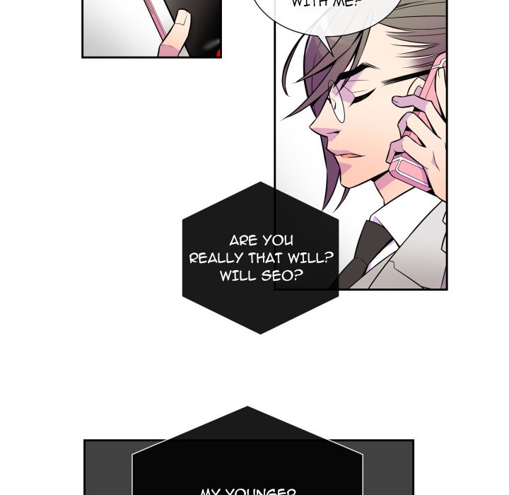 EAT ME! EAT ME! EP 6 - Toomics page 18 - 