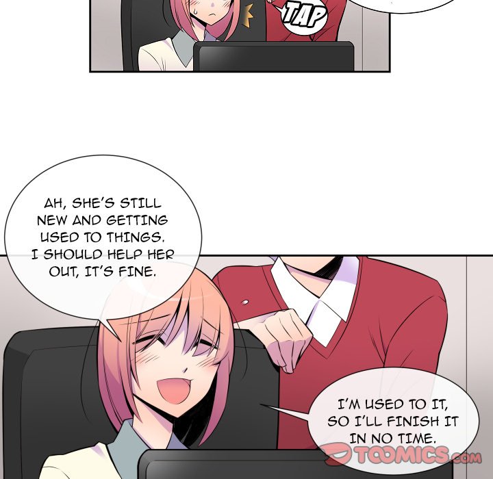 EAT ME! EAT ME! EP 6 - Toomics page 31 - 