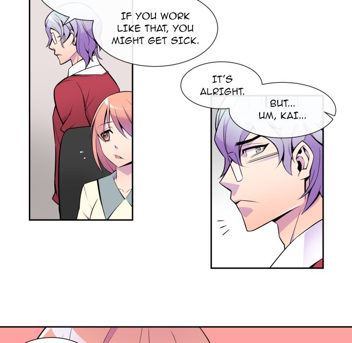 EAT ME! EAT ME! EP 6 - Toomics page 33 - 