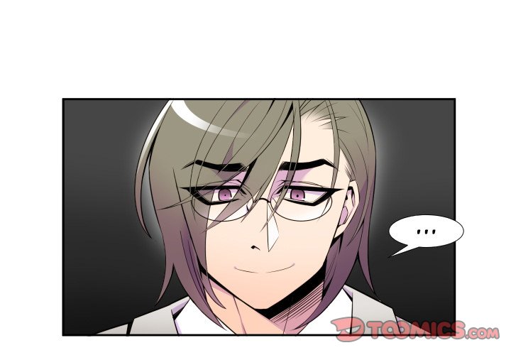 EAT ME! EAT ME! EP 7 - Toomics page 1 - 