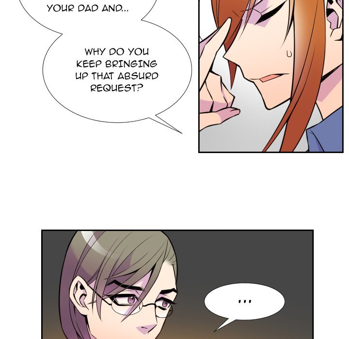 EAT ME! EAT ME! EP 7 - Toomics page 12 - 
