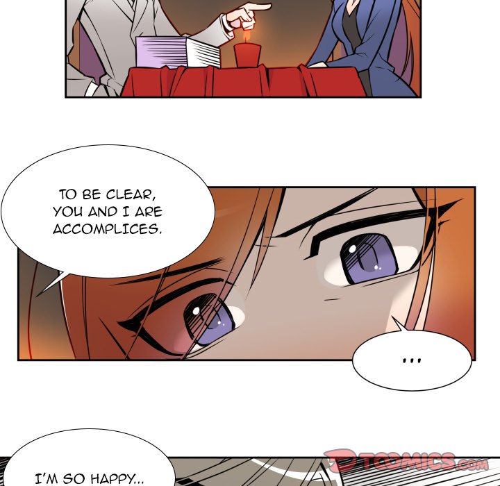 EAT ME! EAT ME! EP 7 - Toomics page 16 - 