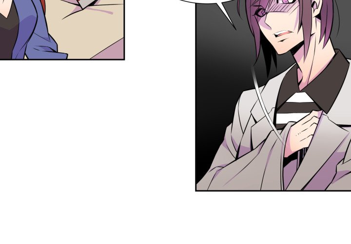 EAT ME! EAT ME! EP 8 - Toomics page 2 - 