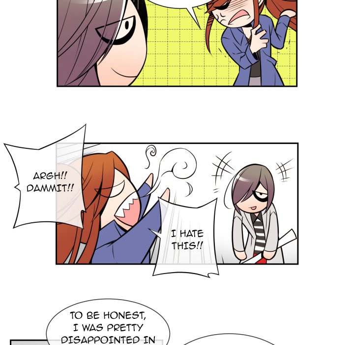 EAT ME! EAT ME! EP 8 - Toomics page 12 - 