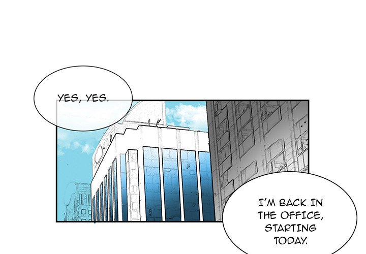 EAT ME! EAT ME! EP 9 - Toomics page 1 - 